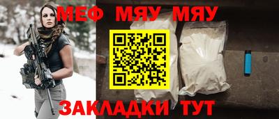 прущий лед Усть-Илимск