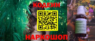 прущий лед Усть-Илимск