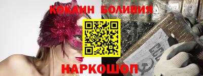 амфетамин Уссурийск