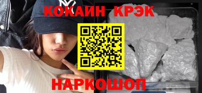 прущий лед Усть-Илимск