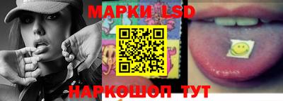 ECSTASY Усть-Джегута