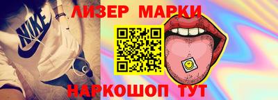 прущий лед Усть-Илимск