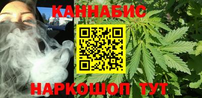 прущий лед Усть-Илимск