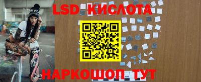скорость mdpv Чебоксары