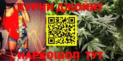 амфетамин Уссурийск