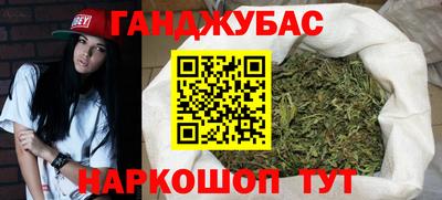 ECSTASY Усть-Джегута