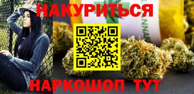 прущий лед Усть-Илимск