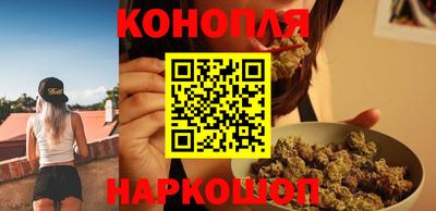 амфетамин Уссурийск