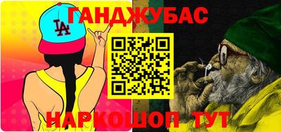 прущий лед Усть-Илимск