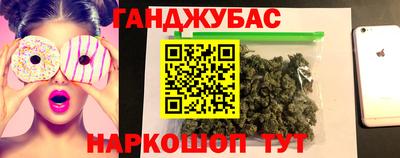 ECSTASY Усть-Джегута