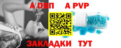 прущий лед Усть-Илимск
