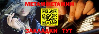 ECSTASY Усть-Джегута