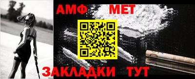 скорость mdpv Чебоксары