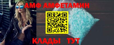 ешки Чебаркуль