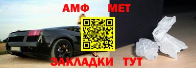 скорость mdpv Чебоксары
