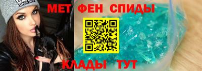 ПСИЛОЦИБИНОВЫЕ ГРИБЫ Чапаевск