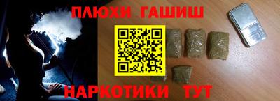 ECSTASY Усть-Джегута