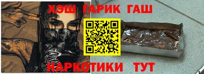 ECSTASY Усть-Джегута