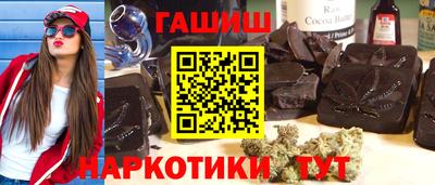 прущий лед Усть-Илимск