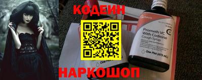 ешки Чебаркуль
