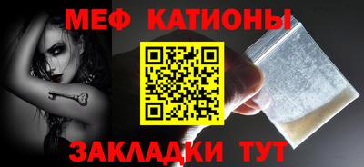 ECSTASY Усть-Джегута