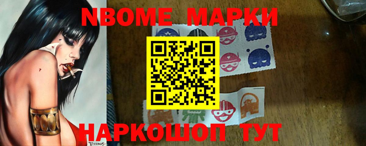 Лсд 25 экстази кислота  ЛСД экстази кислота  Псков  Вход с VPN 